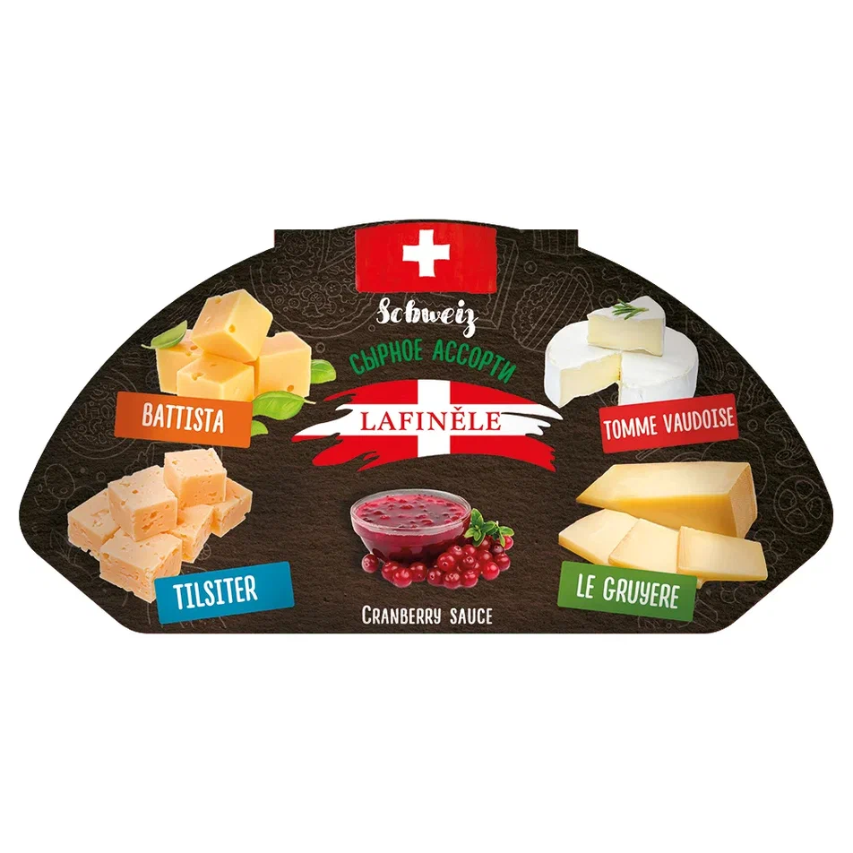 Сырное ассорти "Швейцария" 120 гр